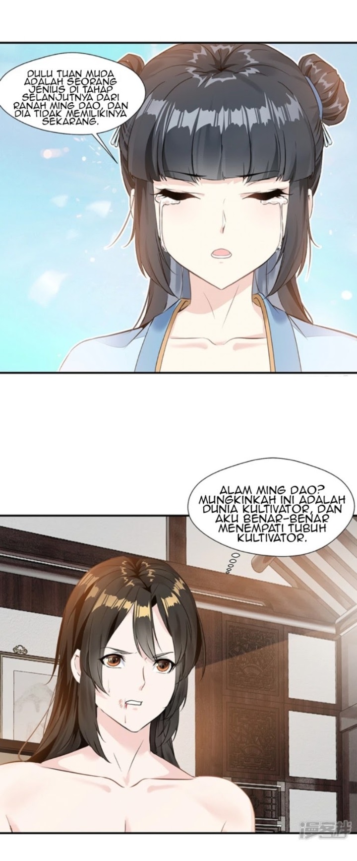Shi Chenxiang Chapter 02 Gambar 15