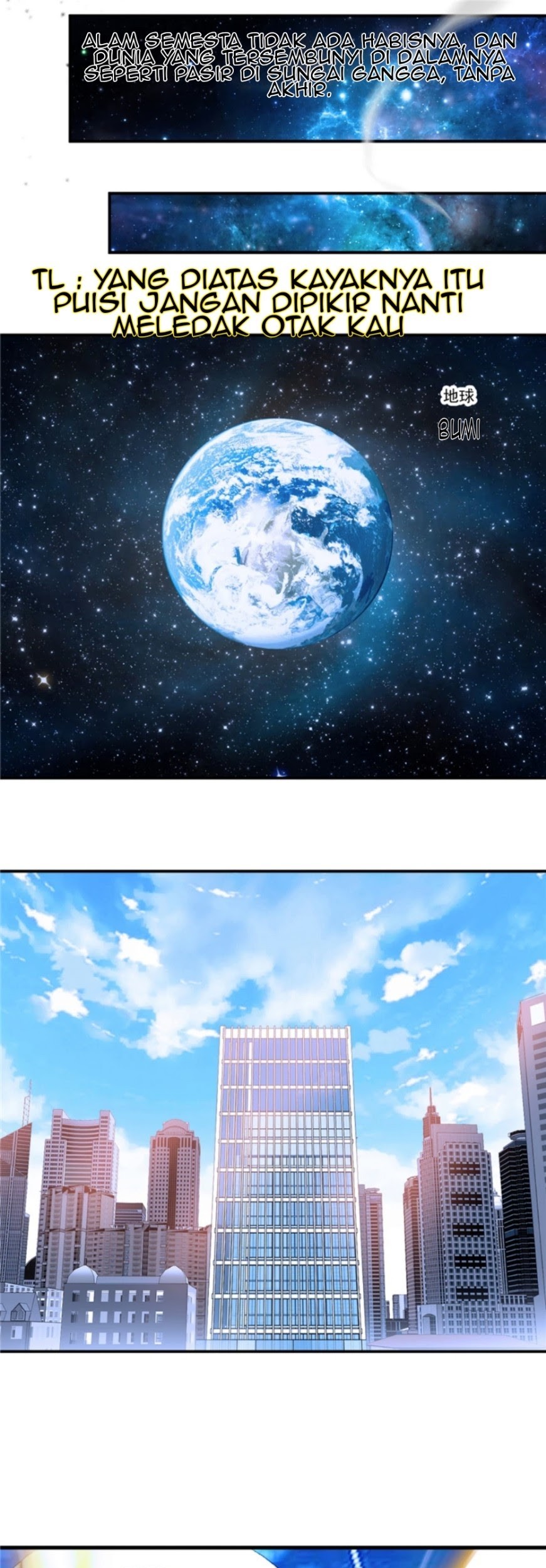 Shi Chenxiang Chapter 00 Gambar 3
