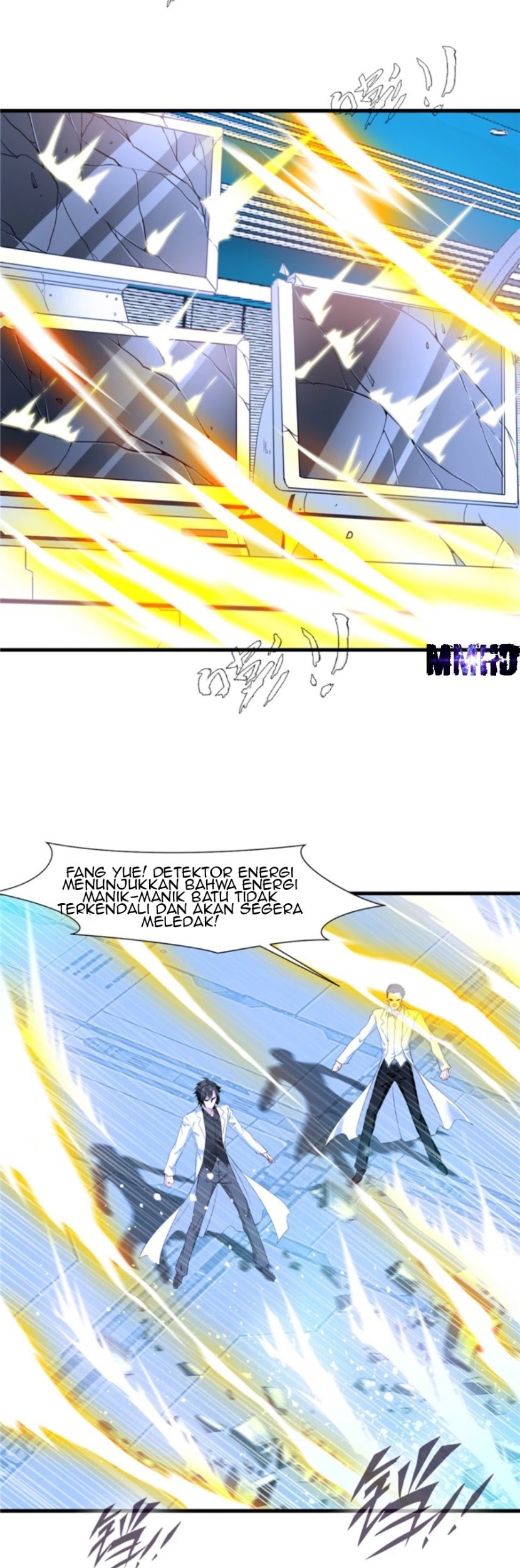 Shi Chenxiang Chapter 00 Gambar 6