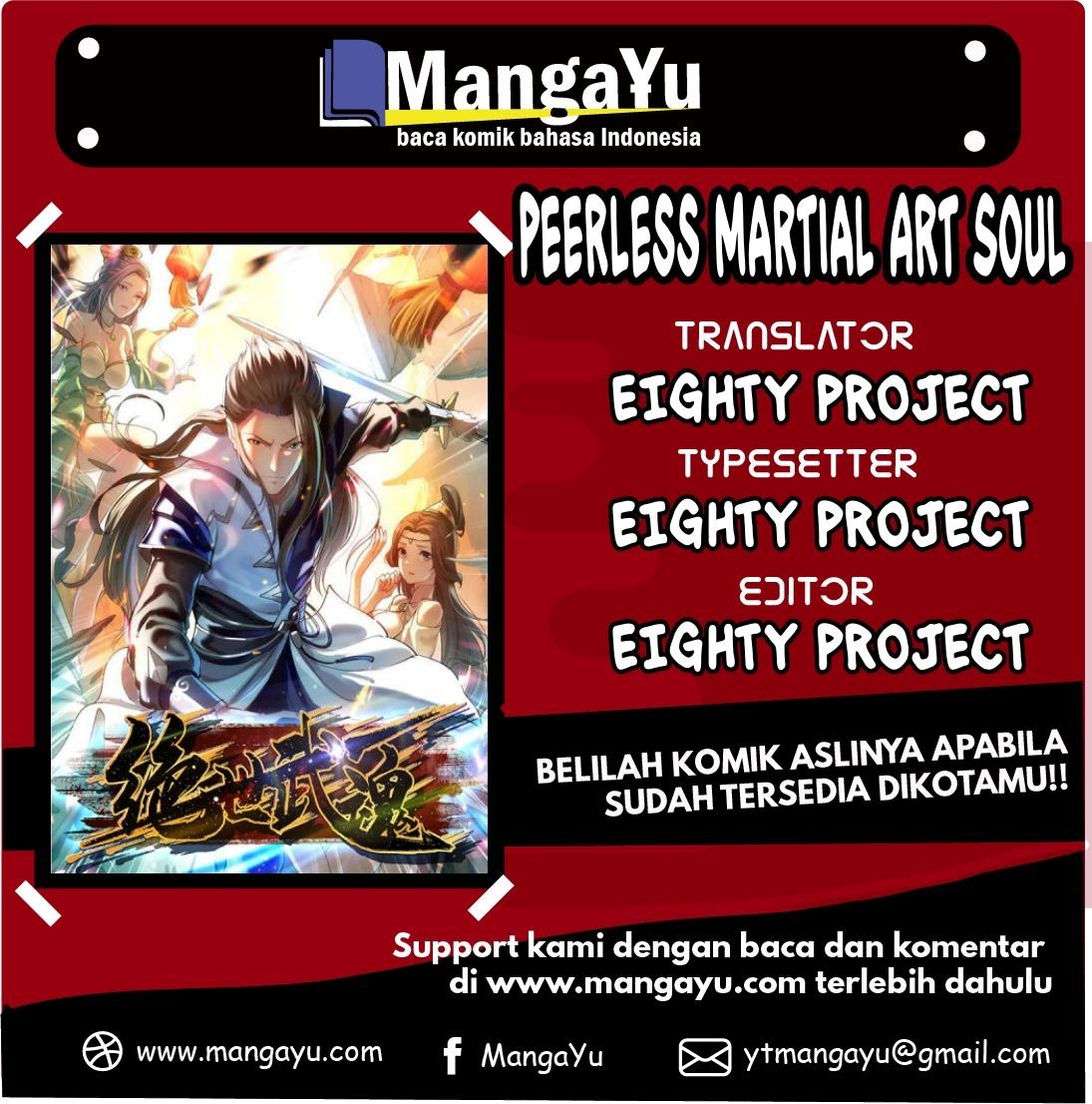 Baca Komik Peerless Martial Art Soul Chapter 03 Gambar 1