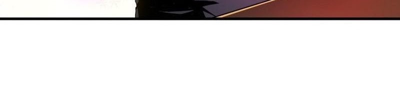 Super Soldier Chapter 07.1 Gambar 7