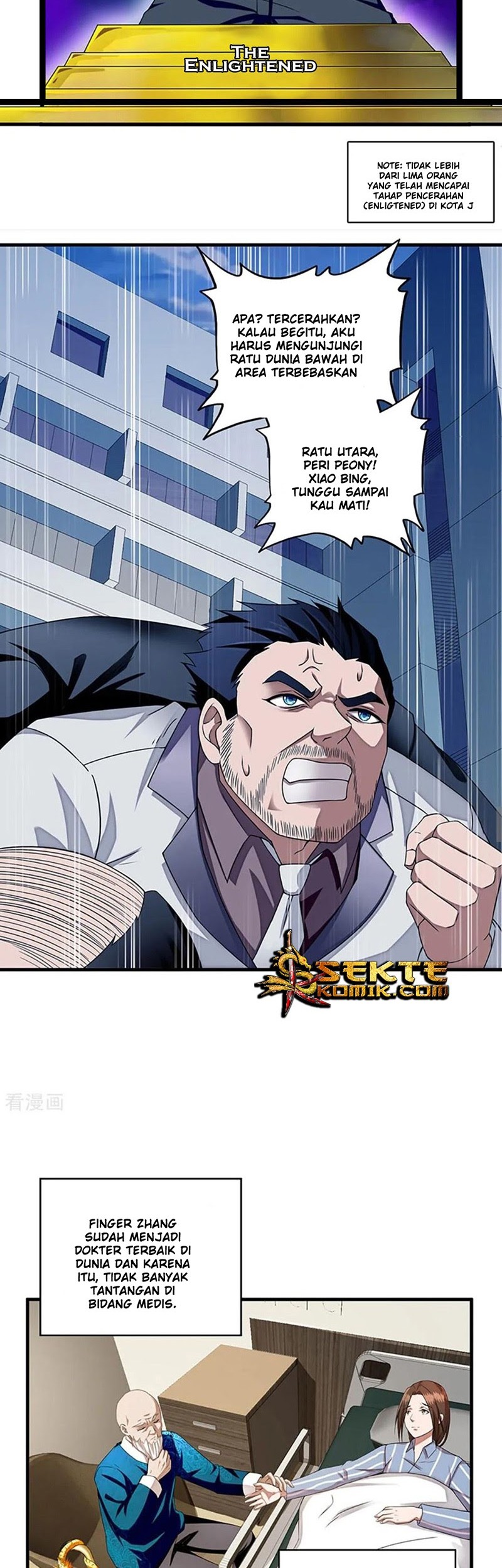 Super Soldier Chapter 06 Gambar 6