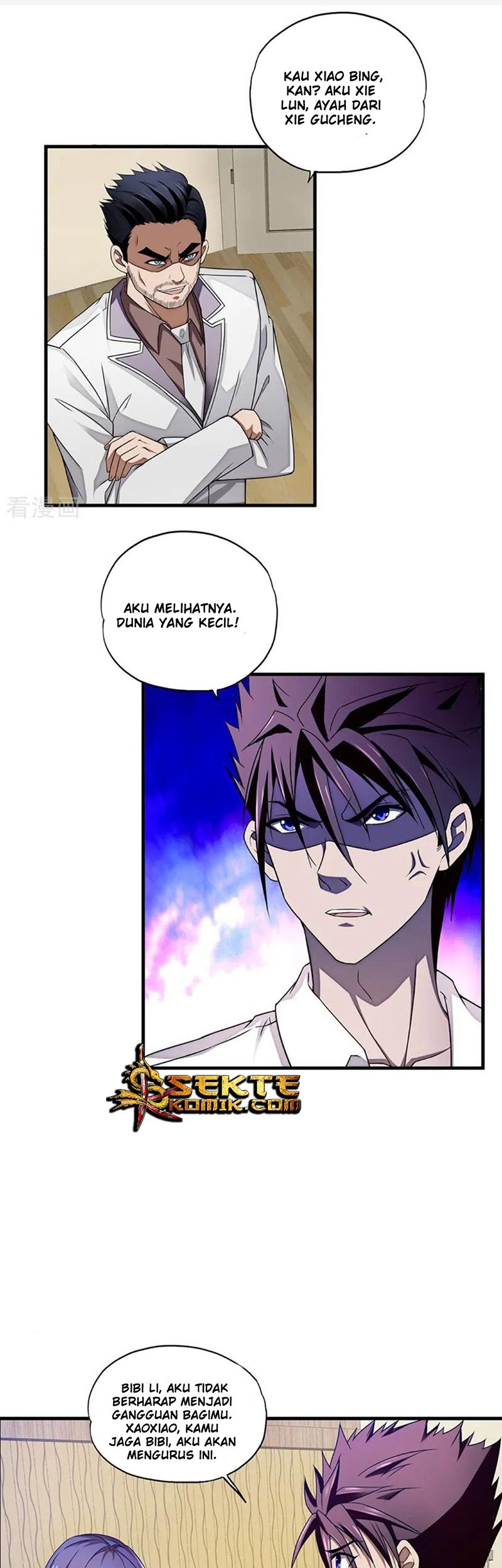 Super Soldier Chapter 05 Gambar 12