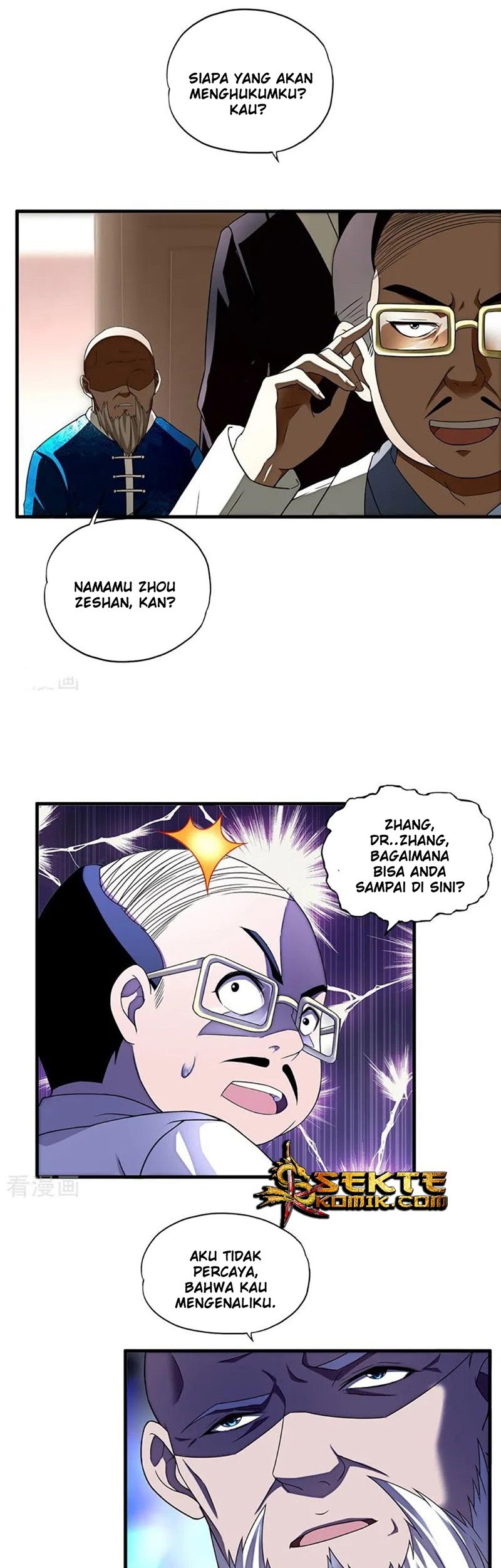 Super Soldier Chapter 05 Gambar 17