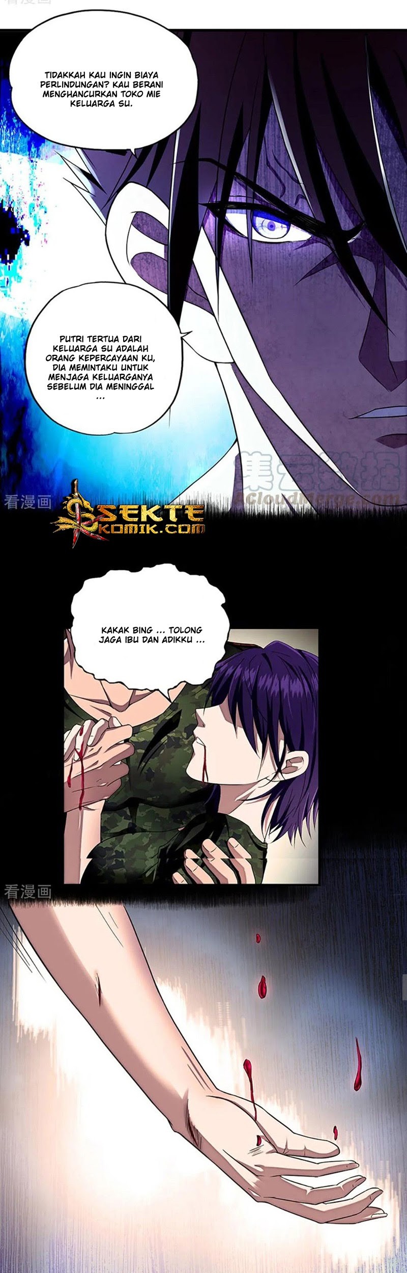 Super Soldier Chapter 04 Gambar 8