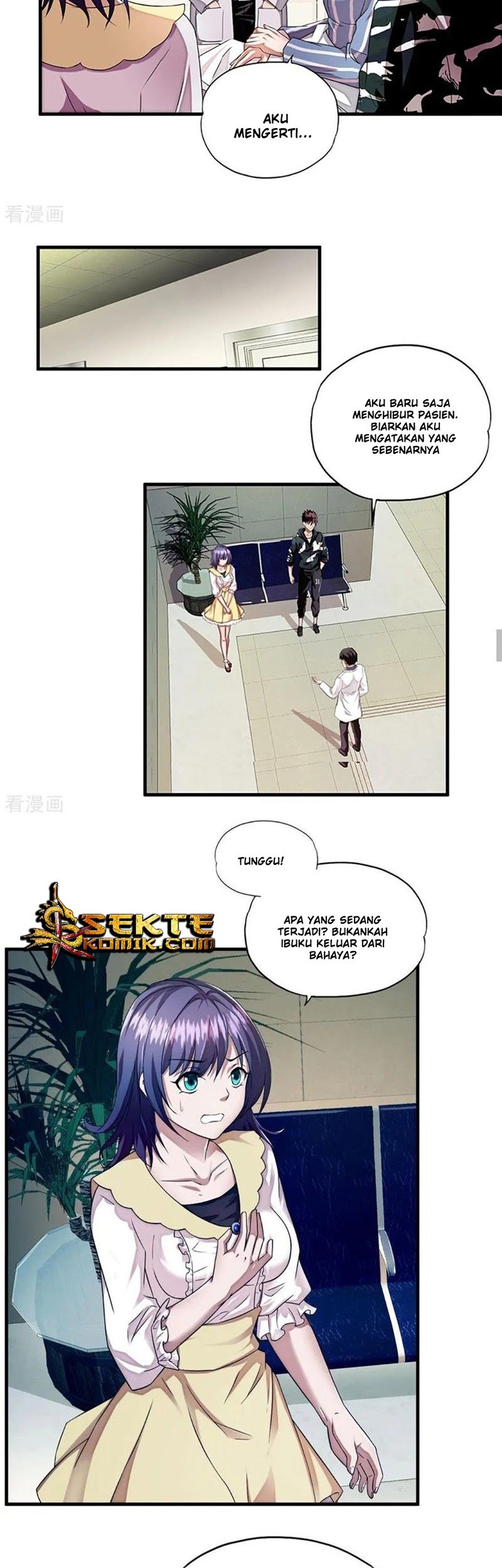 Super Soldier Chapter 04 Gambar 14