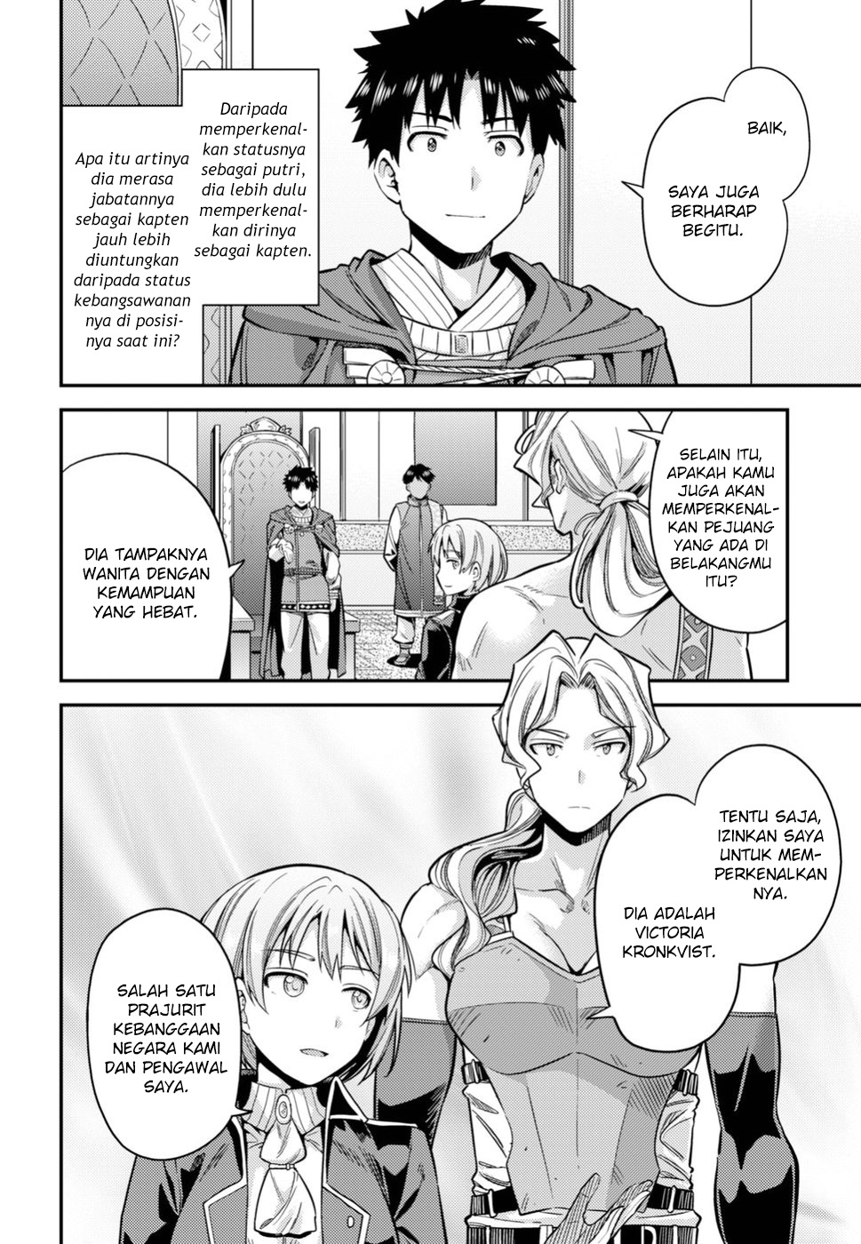 Risou no Himo Seikatsu Chapter 27 Gambar 12