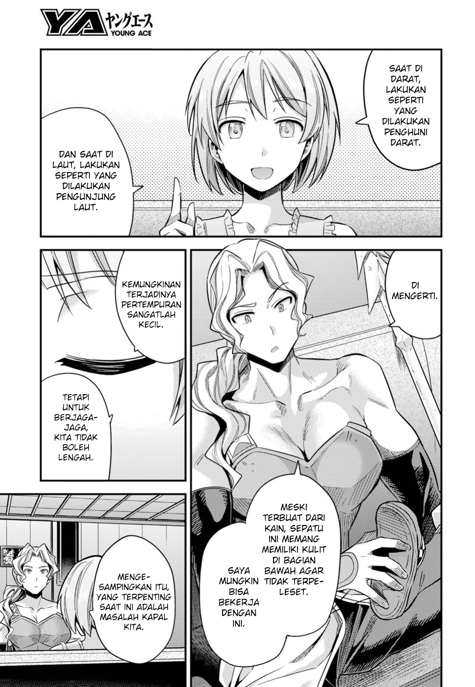 Risou no Himo Seikatsu Chapter 27 Gambar 23