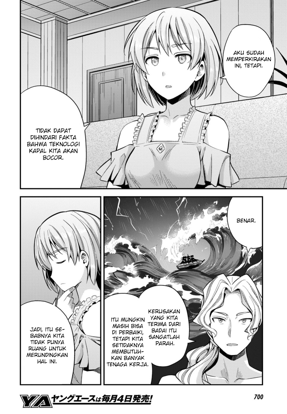 Risou no Himo Seikatsu Chapter 27 Gambar 24