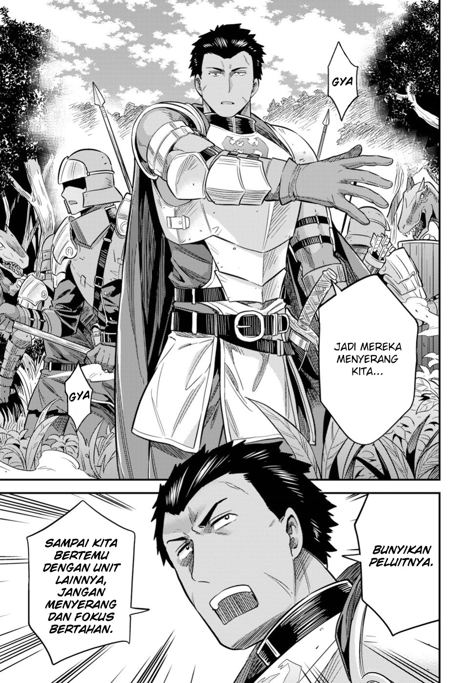 Risou no Himo Seikatsu Chapter 27 Gambar 31