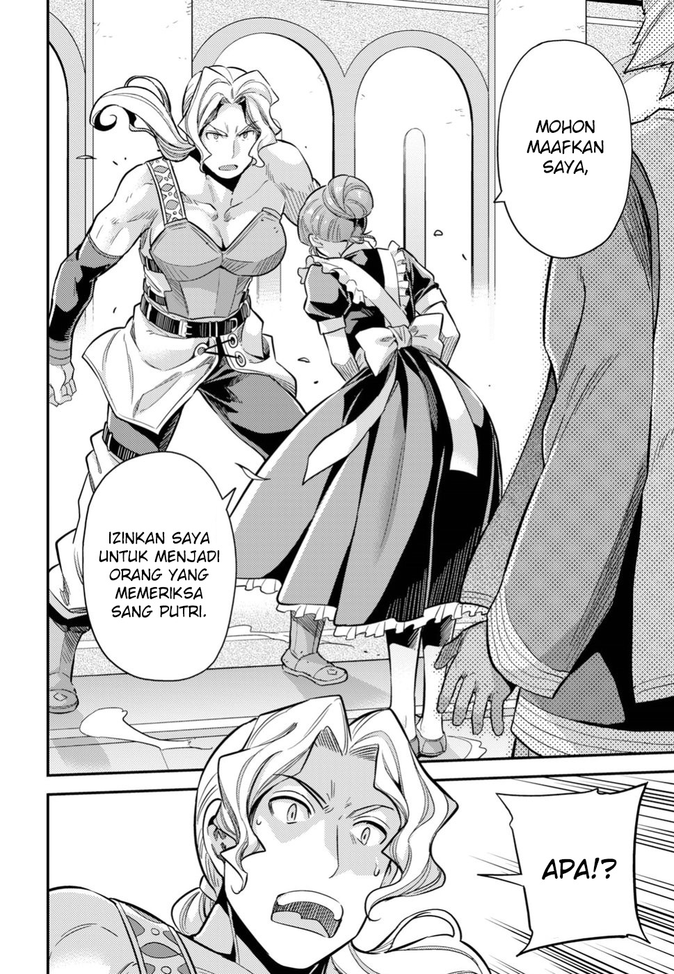 Risou no Himo Seikatsu Chapter 27 Gambar 6