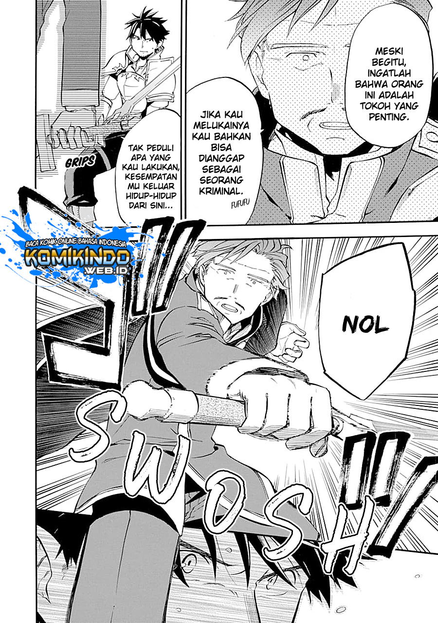 Good Deeds of Kane of Old Guy Chapter 12.1 Gambar 21