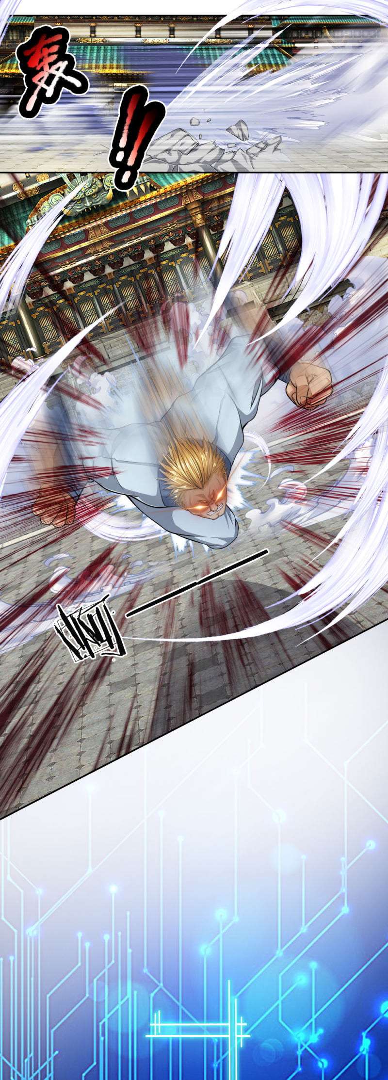 Supreme God Chapter 22 Gambar 8