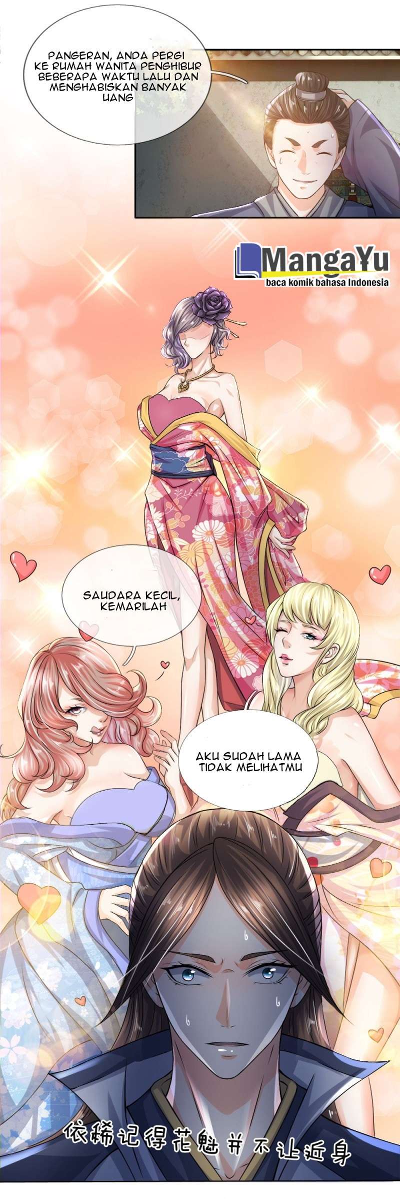 Supreme God Chapter 17 Gambar 12