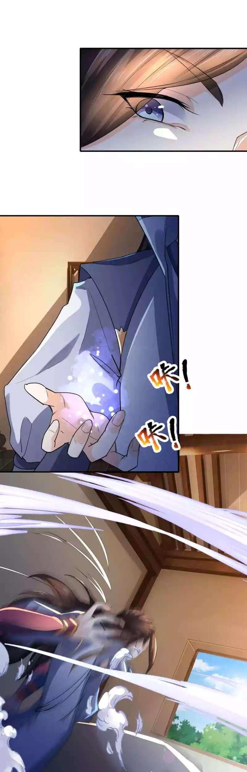 Supreme God Chapter 12 Gambar 7