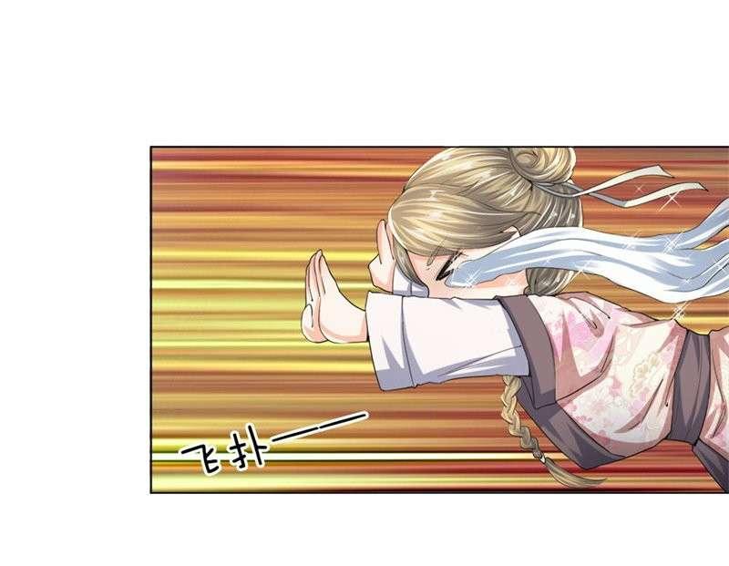 Supreme God Chapter 10 Gambar 16