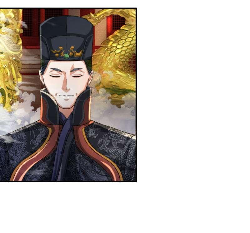 Supreme God Chapter 5 Gambar 17