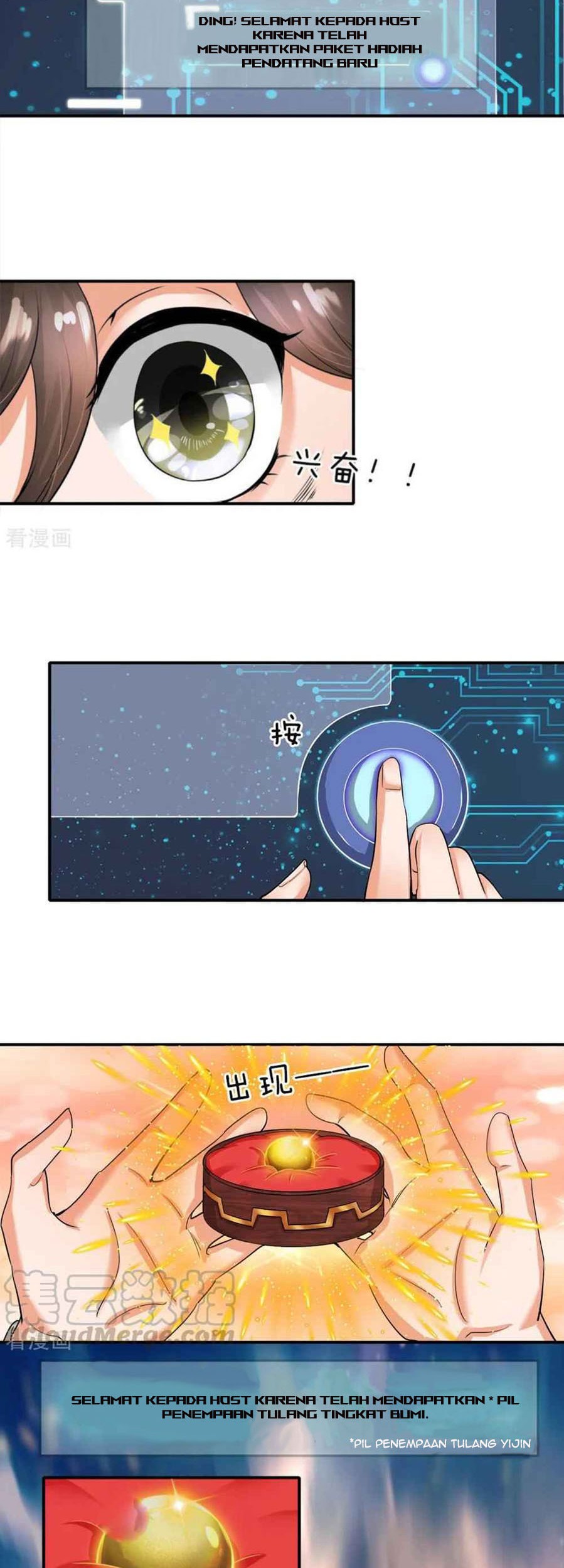 Supreme God Chapter 1 Gambar 11