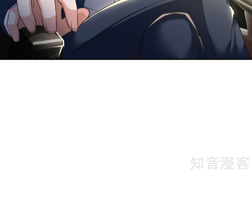 I am Daxianzun Chapter 228 Gambar 19