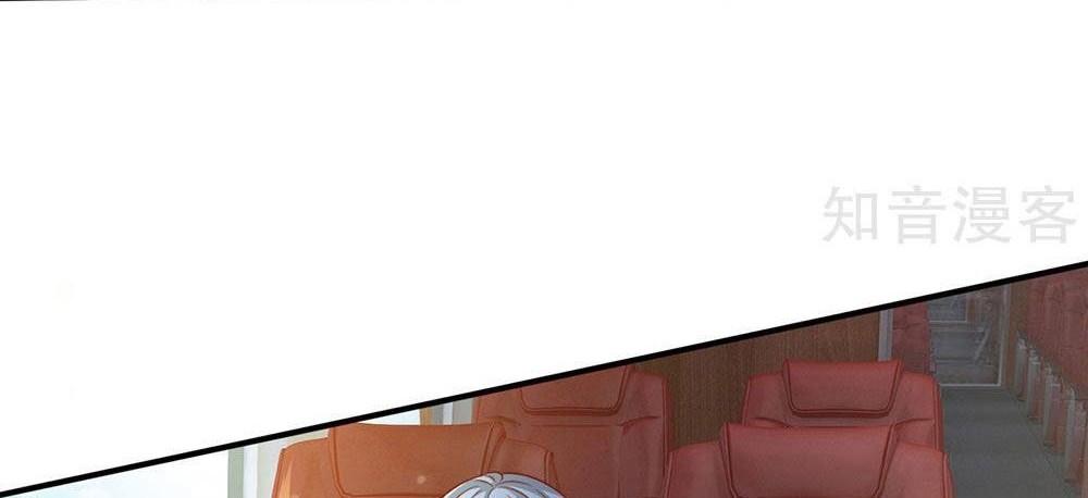I am Daxianzun Chapter 228 Gambar 3