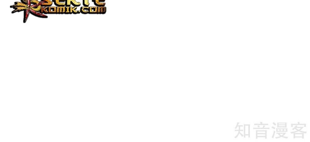 I am Daxianzun Chapter 228 Gambar 11