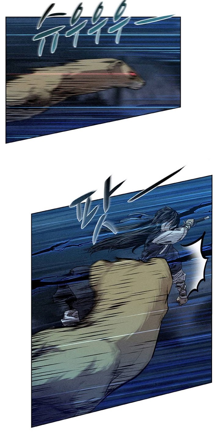 Moshin Hunter Chapter 05 Gambar 16