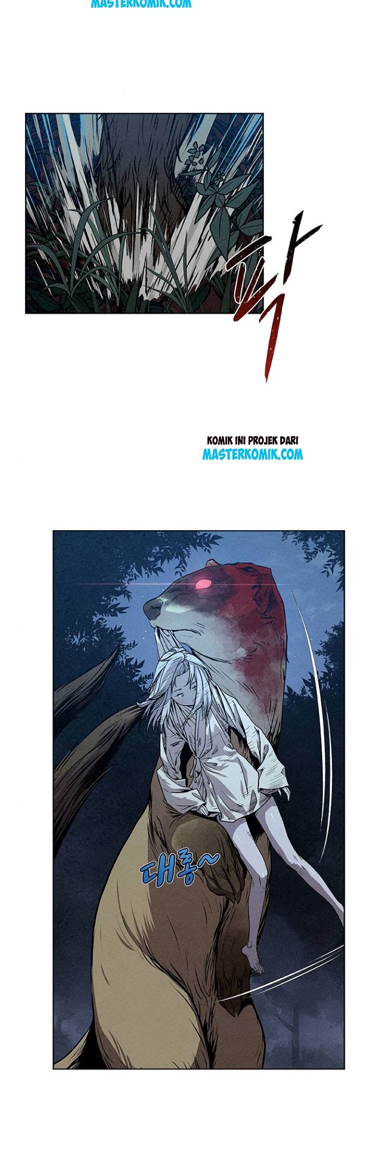 Moshin Hunter Chapter 05 Gambar 26