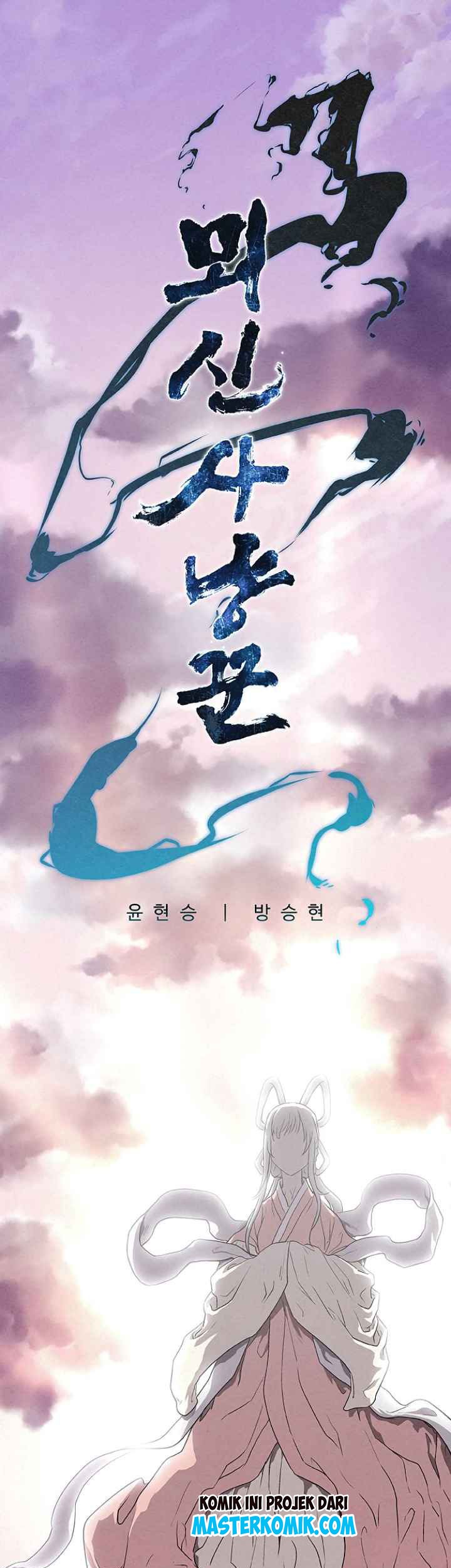 Baca Moshin Hunter Chapter 04 Gambar 2