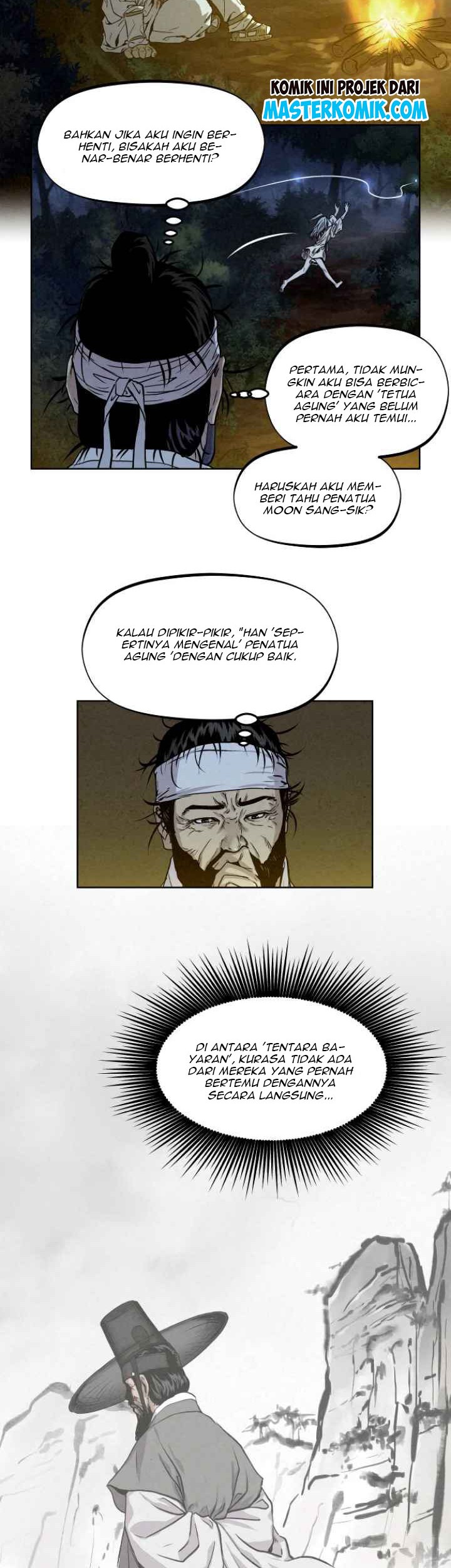 Moshin Hunter Chapter 04 Gambar 12