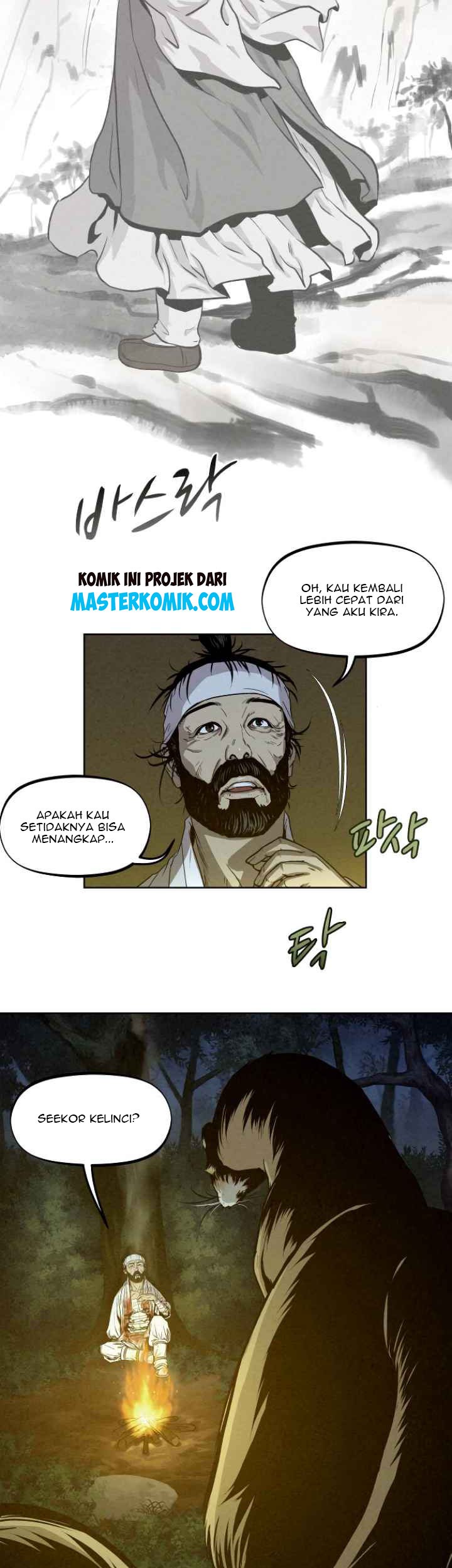 Moshin Hunter Chapter 04 Gambar 13