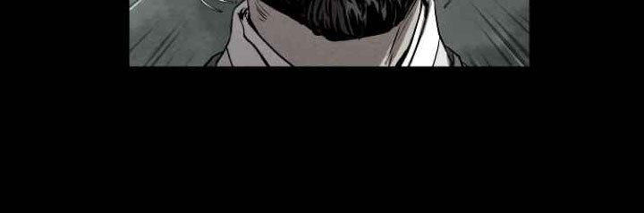 Moshin Hunter Chapter 03 Gambar 10