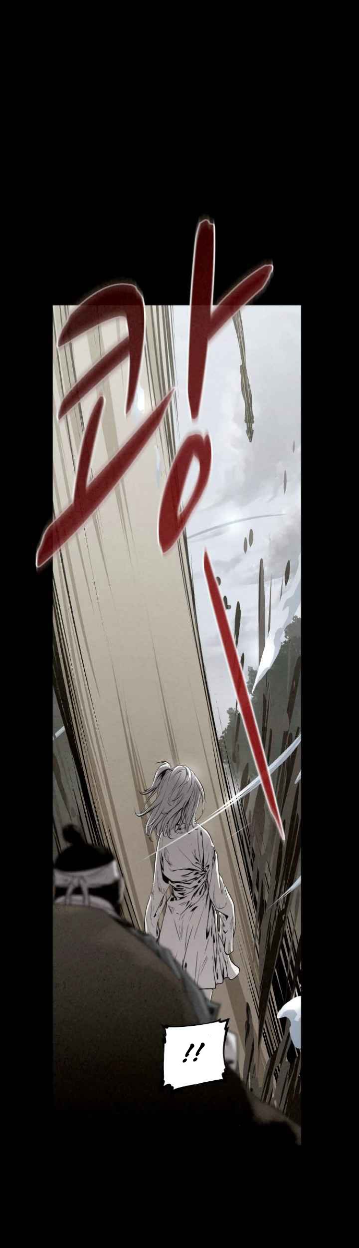 Moshin Hunter Chapter 03 Gambar 22