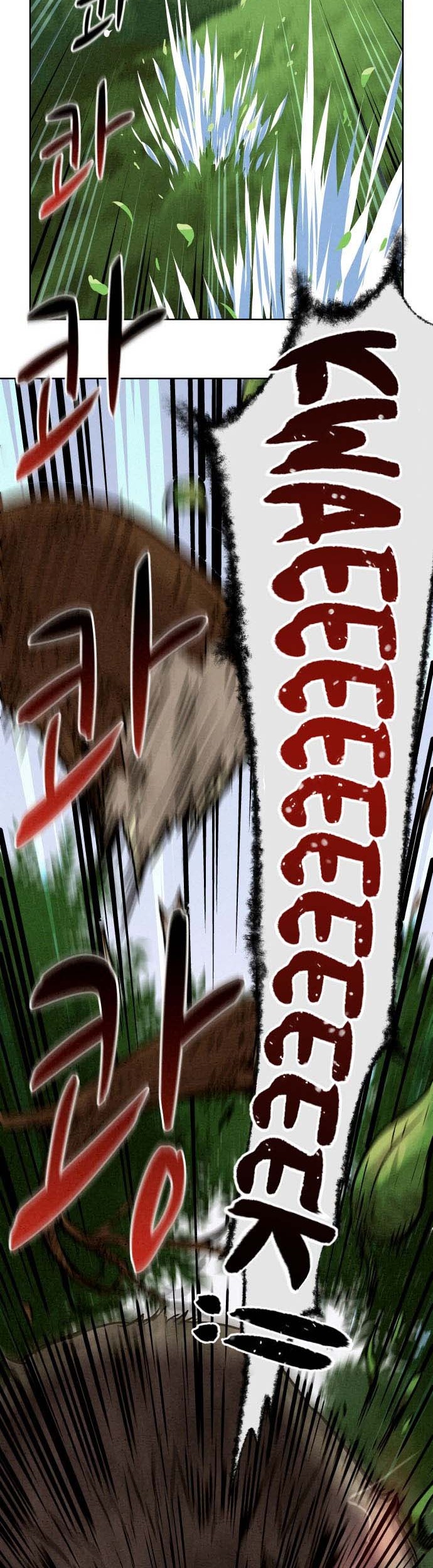 Moshin Hunter Chapter 01 Gambar 5