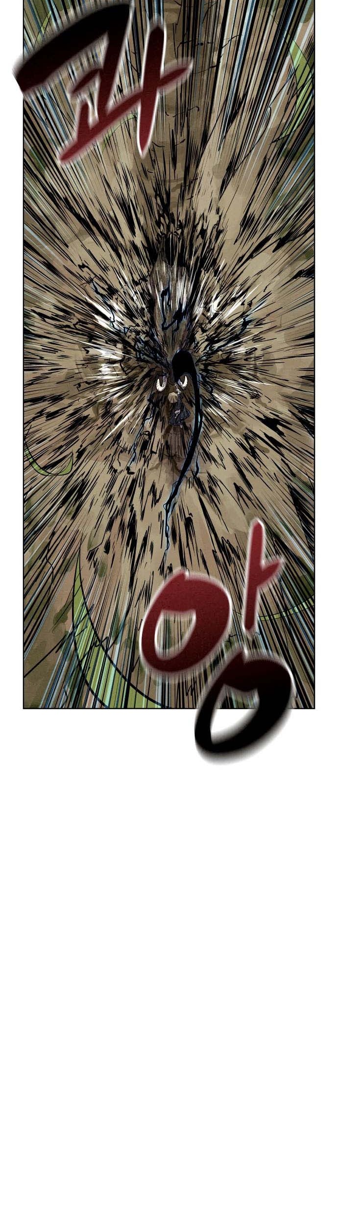 Moshin Hunter Chapter 01 Gambar 8