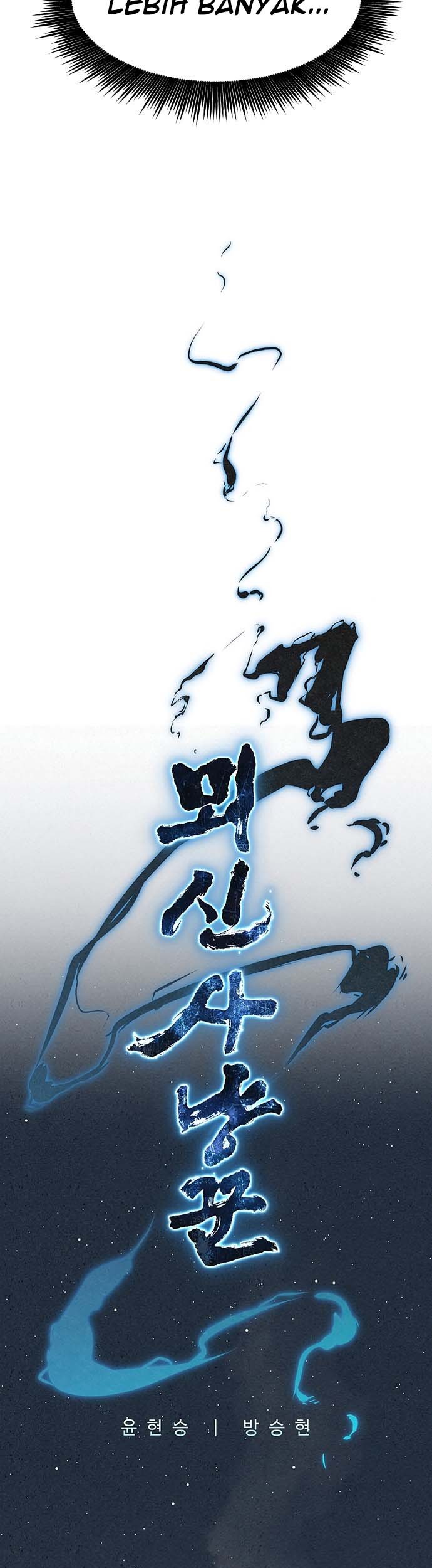 Moshin Hunter Chapter 01 Gambar 14