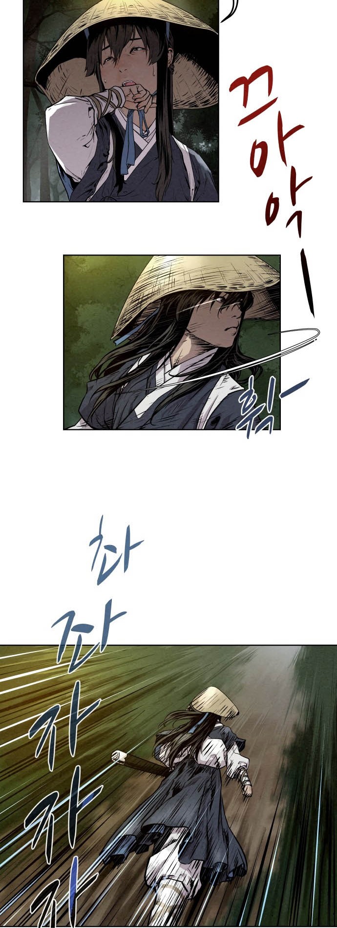 Moshin Hunter Chapter 01 Gambar 37