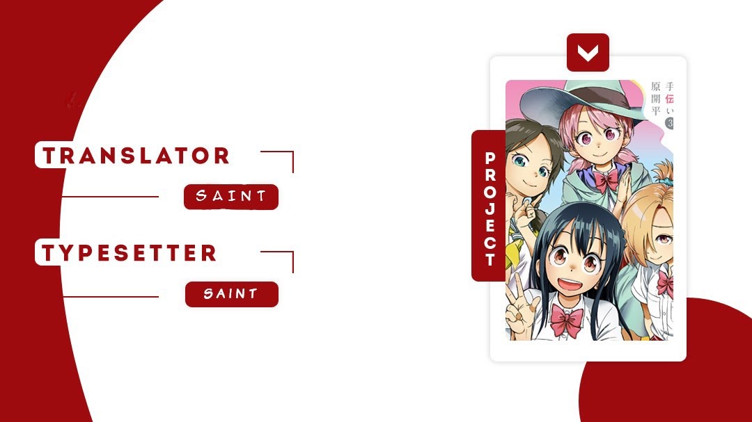 Baca Komik Ikenai Kanojo no Otetsudai Chapter 06 Gambar 1