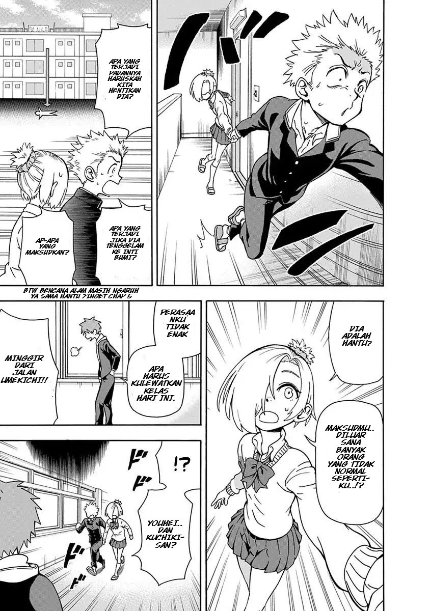 Ikenai Kanojo no Otetsudai Chapter 06 Gambar 16