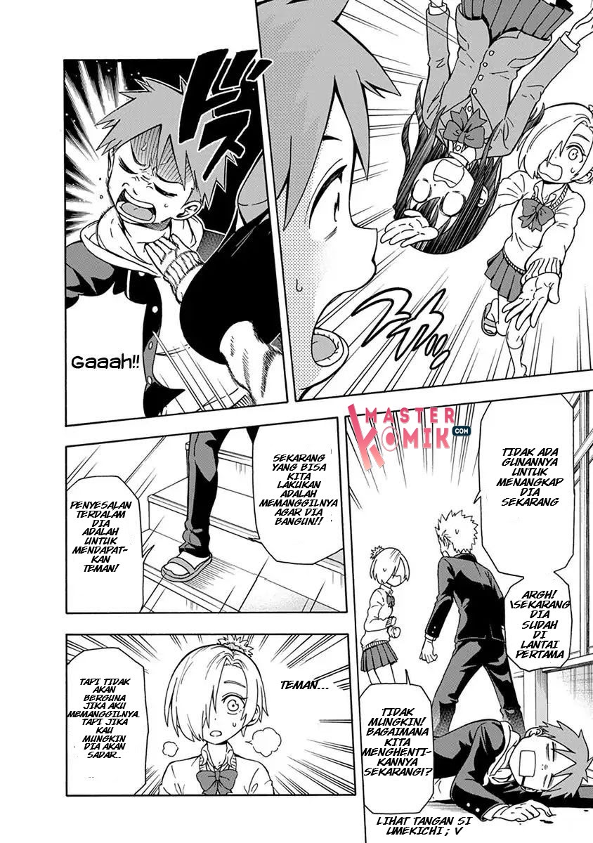 Ikenai Kanojo no Otetsudai Chapter 06 Gambar 17