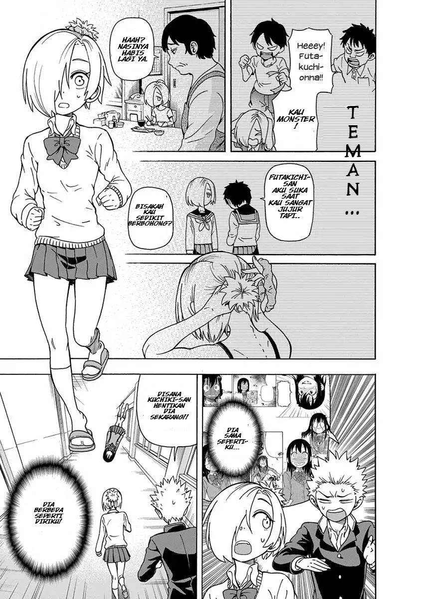 Ikenai Kanojo no Otetsudai Chapter 06 Gambar 18