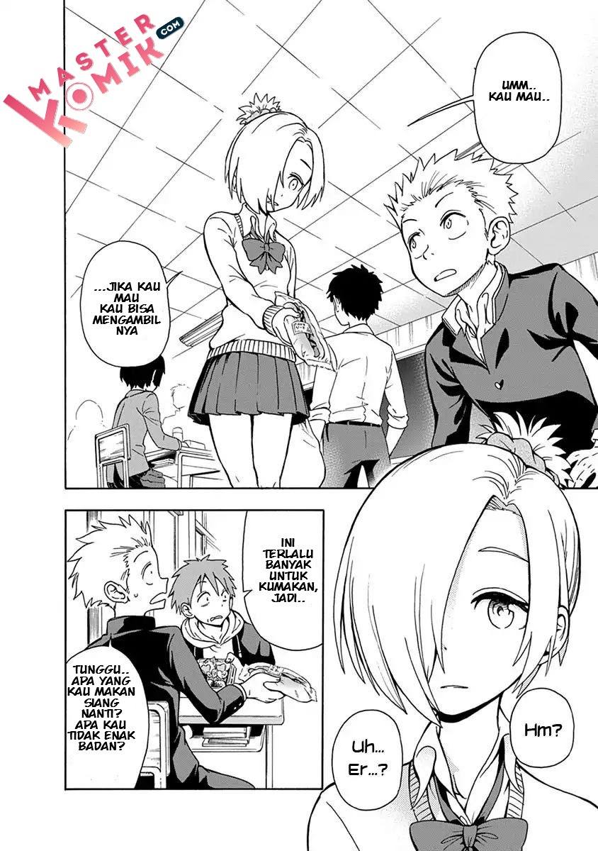 Ikenai Kanojo no Otetsudai Chapter 06 Gambar 3