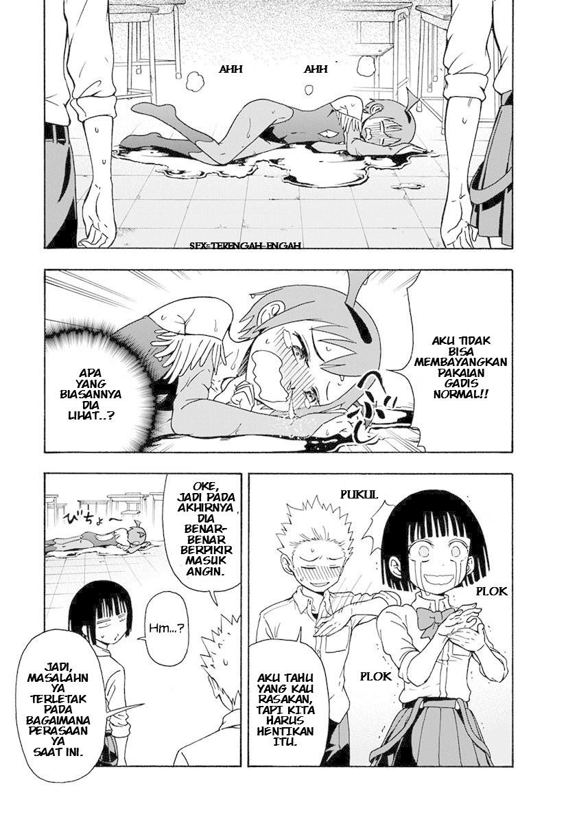 Ikenai Kanojo no Otetsudai Chapter 05 Gambar 12