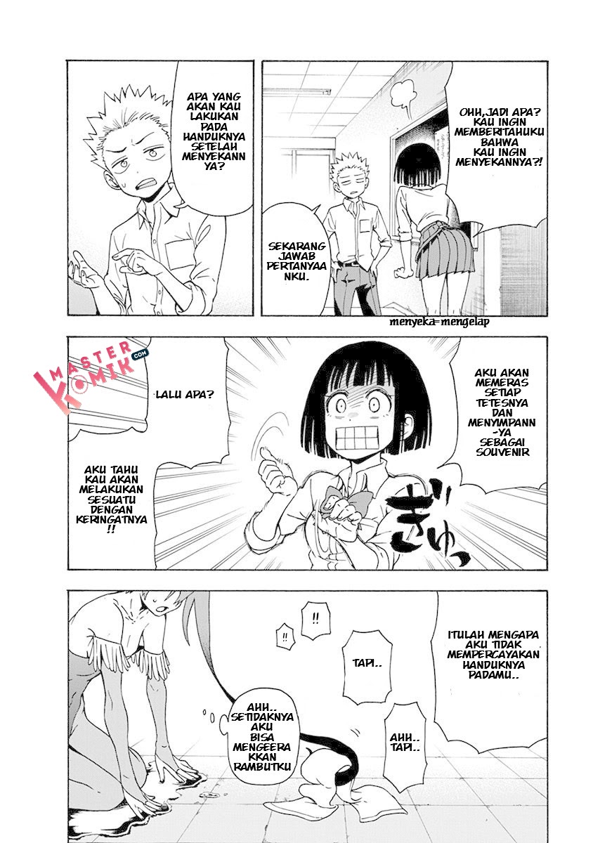 Ikenai Kanojo no Otetsudai Chapter 05 Gambar 16