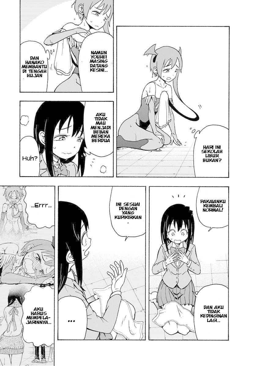 Ikenai Kanojo no Otetsudai Chapter 05 Gambar 17