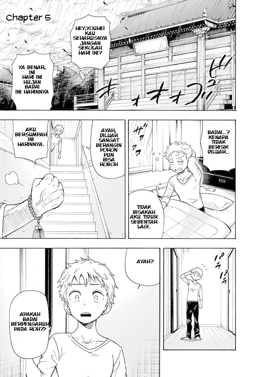 Baca Ikenai Kanojo no Otetsudai Chapter 05 Gambar 2