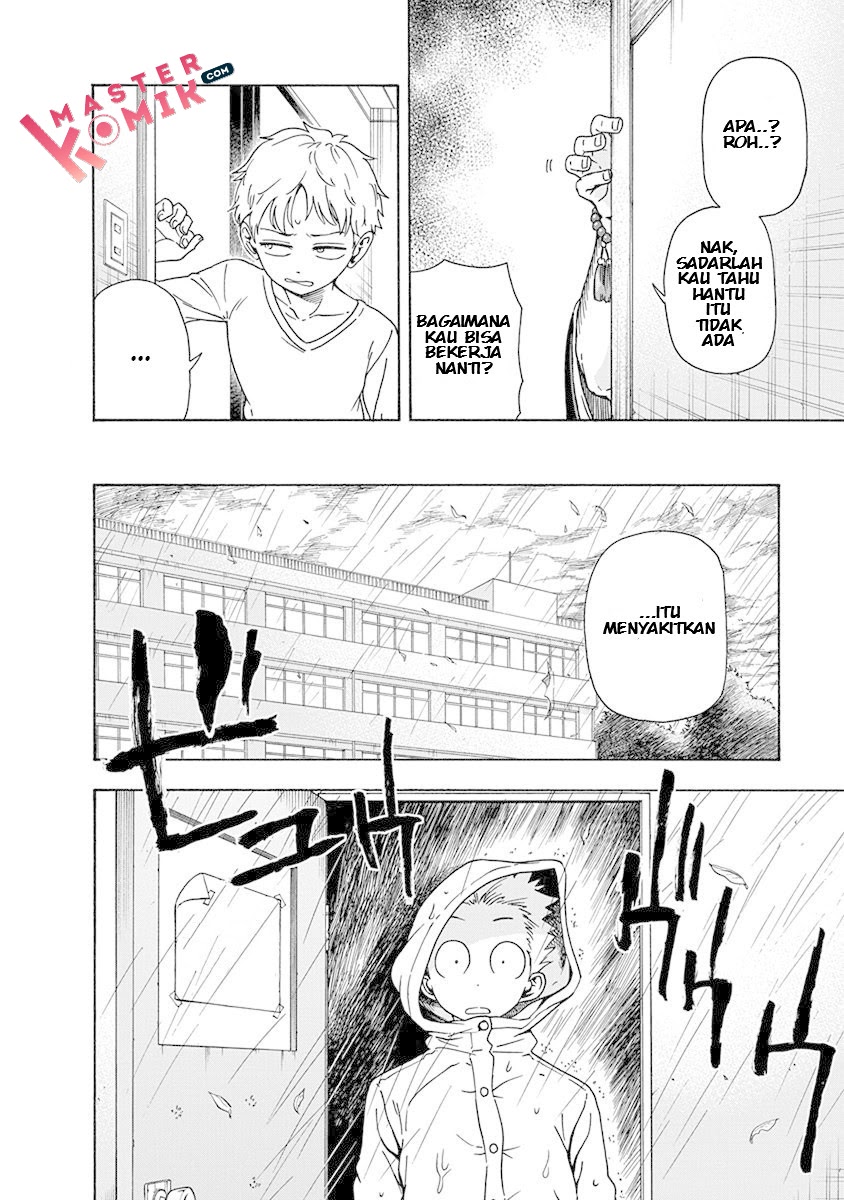 Ikenai Kanojo no Otetsudai Chapter 05 Gambar 3
