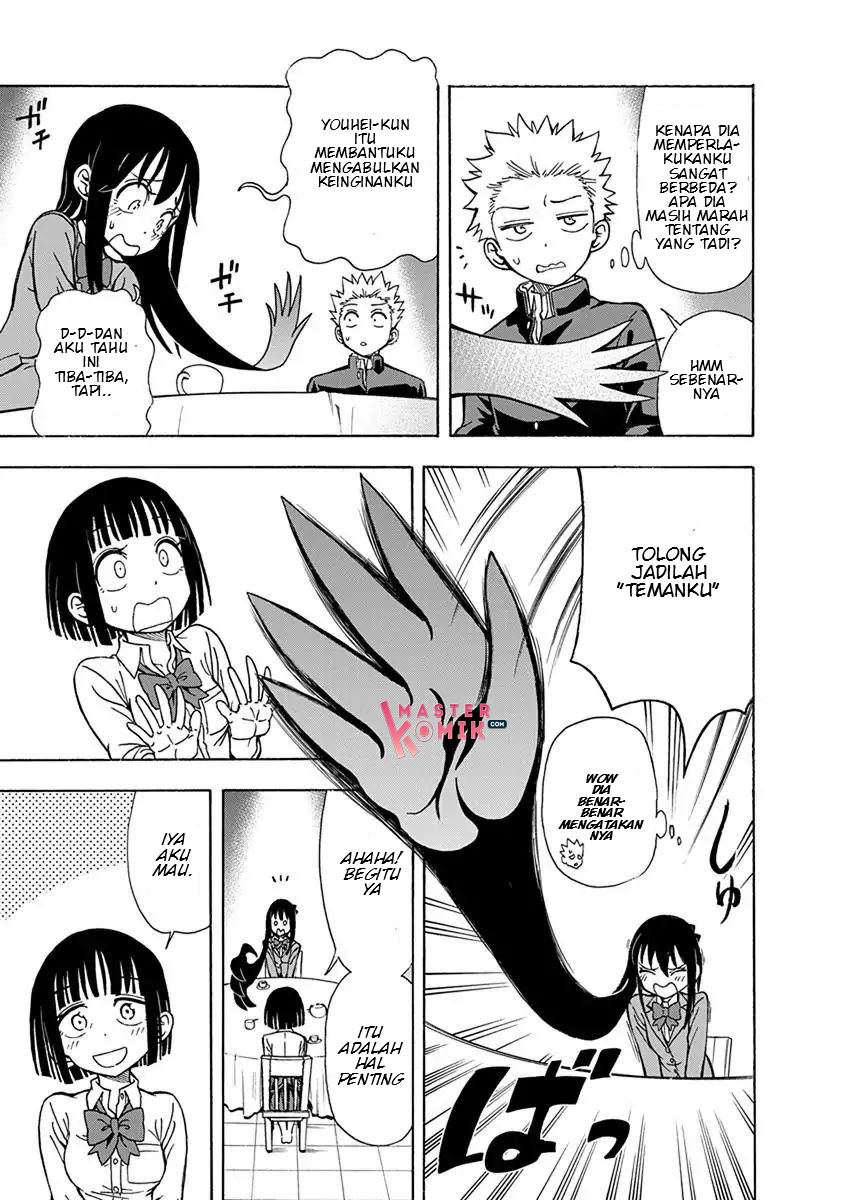 Ikenai Kanojo no Otetsudai Chapter 04 Gambar 12