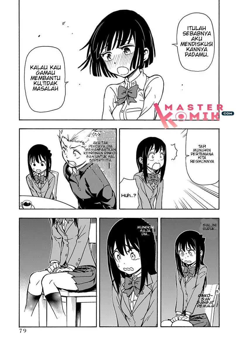 Ikenai Kanojo no Otetsudai Chapter 04 Gambar 22
