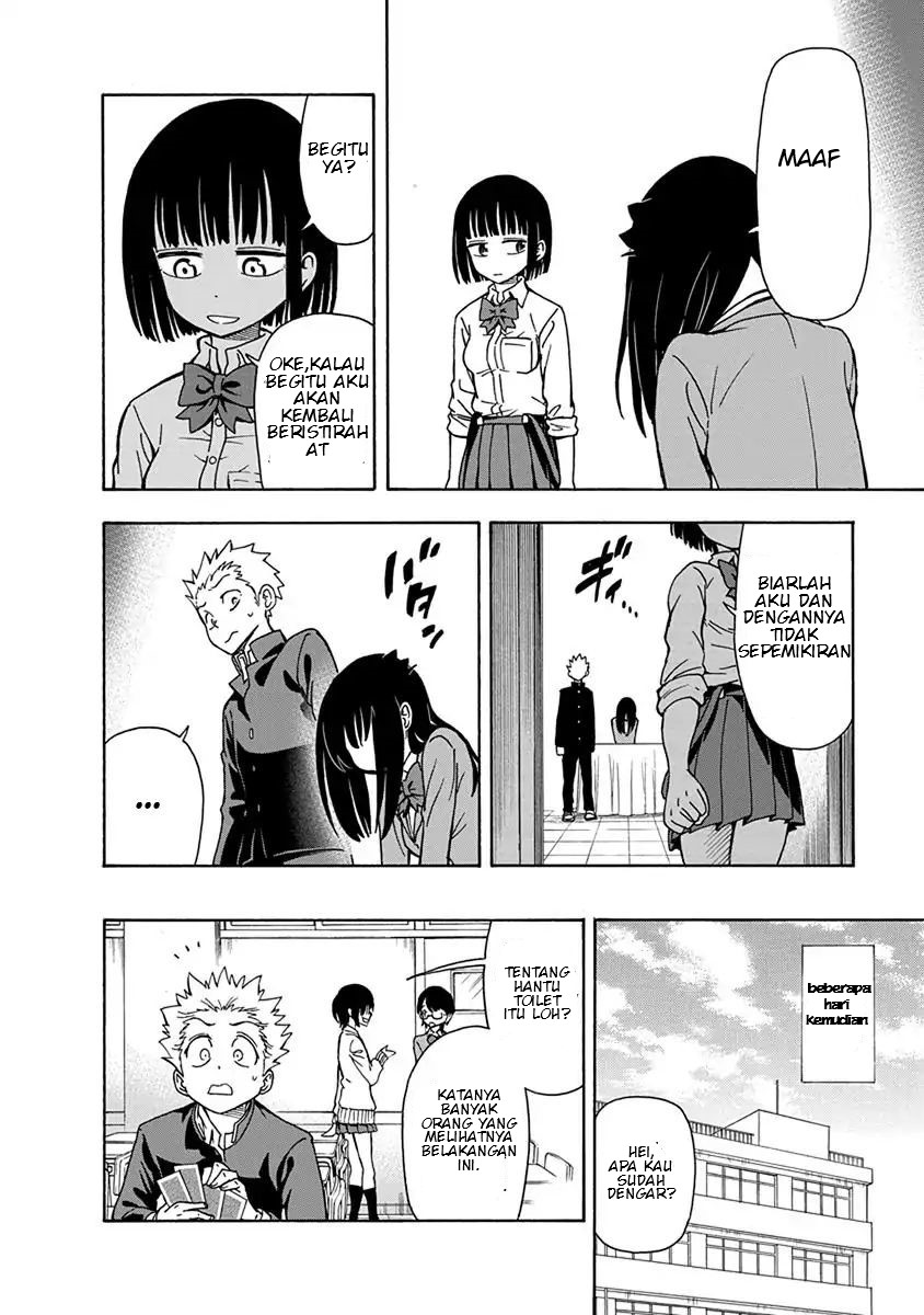 Ikenai Kanojo no Otetsudai Chapter 04 Gambar 23