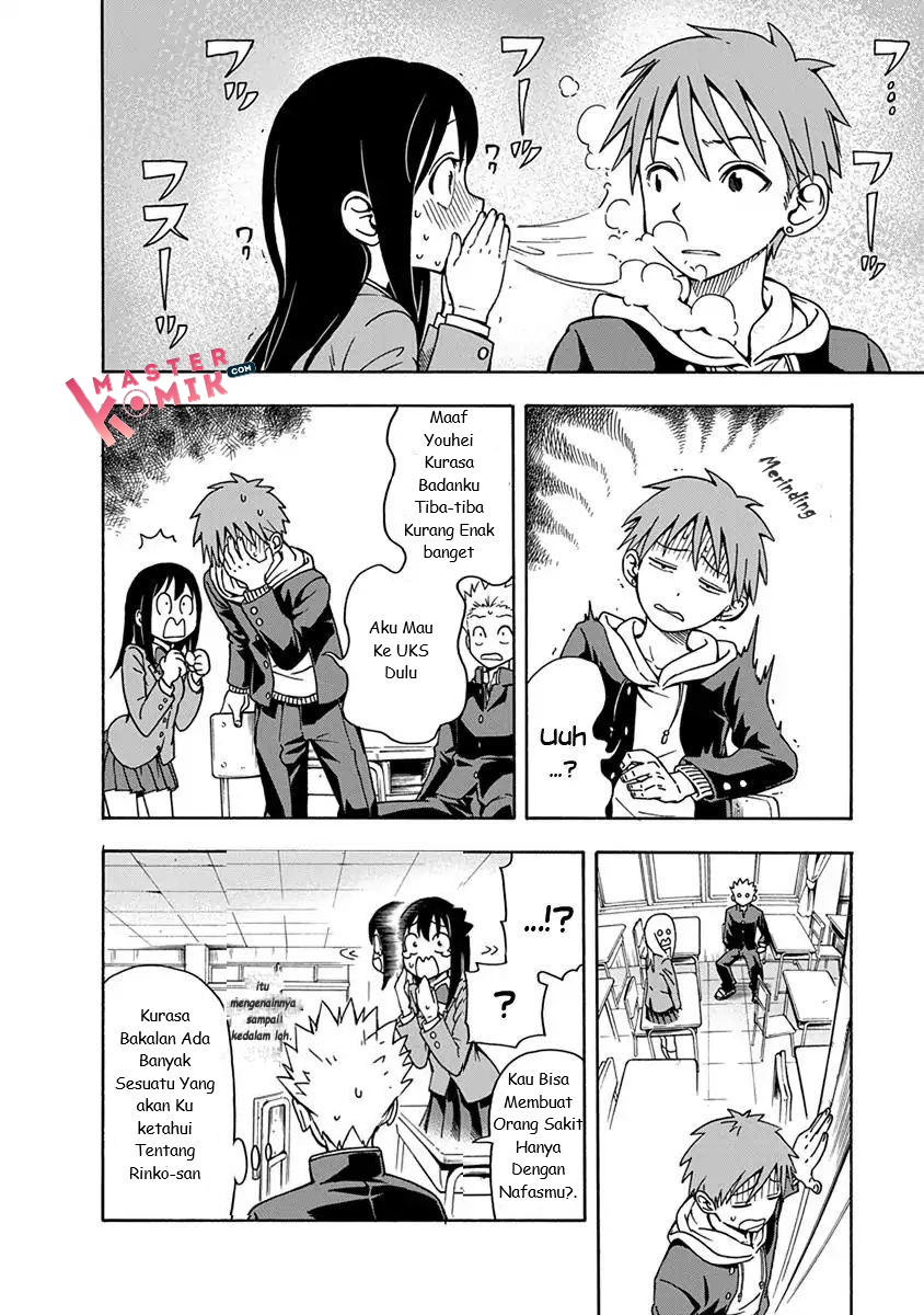 Ikenai Kanojo no Otetsudai Chapter 03 Gambar 10